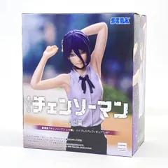 2026年最新】劇場版 チェンソーマン レゼ篇 ハイプレミアムフィギュア