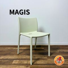 取付無料！MAGIS マジス ホワイトエアテーブル・ベージュエアチェア