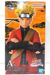 【中古】 一番くじ NARUTO ナルト 疾風伝 輪廻の嘆きと平和の懸け橋 A賞 うずまきナルト 仙人モード MASTERLISE フィギュア