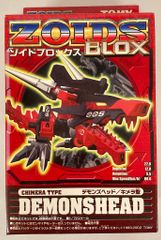 Item thumbnail for item 5a3de071-8b8a-4400-bcdb-68834668fa55