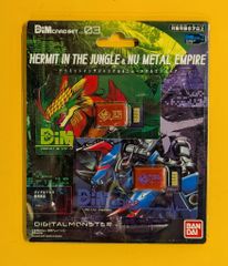 Item thumbnail for item ea1f6e19-2309-4012-94c5-f50b98cfd0d8