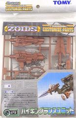 Item thumbnail for item d9d67f13-14fe-4972-af16-b670cc83331d