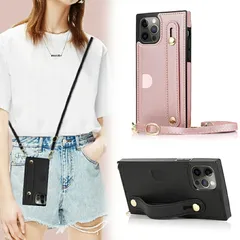 iPhone SE3 / SE2 / 8 / 7 ケース カバー 背面タイプ スマホショルダー ショルダーストラップ ストラップ付き 斜め掛け スマホバンド バンド レザー カード 収納 ポケット スクエア型 斜め掛け シンプル