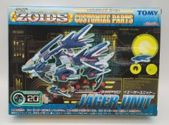 Item thumbnail for item 5495f7d9-3bad-40f9-a232-6eb6e4e97643