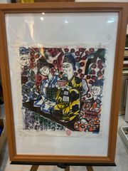 木版画 浮世絵 版画 桝岡良 - メルカリ