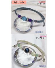 Item thumbnail for item 379233d6-3037-4dee-b9a7-ec90e0644156