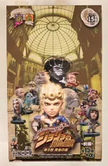 ときめきドットコム ジョジョ5部 前編/キャラヒーローズ ノーマル15種セット