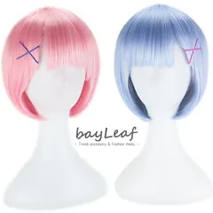 ウイッグ レム ラム ウィッグ Re:ゼロから始める異世界生活 リゼロ アニメ かつら コスプレ コスチューム 仮装 変装 ハロウィン パーティー かわいい ピンク ブルー