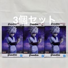 未開封 HUNTER×HUNTER Grandista キルア 3個セット LF2092  f101