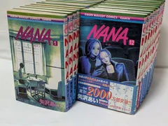 NANA ナナ★矢沢あい★コミック21巻完結セット