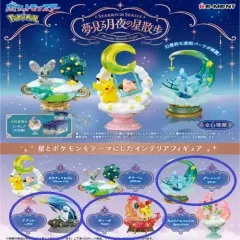 2026年最新】星月夜ポケモンの人気アイテム - メルカリ