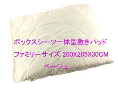 Item thumbnail for item 7b7bc443-107d-4c78-b67a-33fb0f0caabf