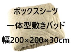 Item thumbnail for item 2944899e-7d0f-4a7a-a72a-981c863bddfa