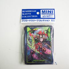 未開封/新品】カード&サプライセット[夜薔薇の海賊王 ナイトローゼ