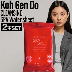 2026年最新】江原道 クレンジングウォーターの人気アイテム - メルカリ