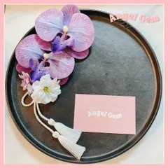 紫パープル 胡蝶蘭髪飾り 成人式 結婚式 卒業式 アーティシャルフラワー 前撮り 260209