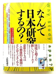 2026年最新】篠田昌巳の人気アイテム - メルカリ