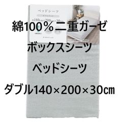 Item thumbnail for item 4fc1f4e5-b25d-441d-b797-9aca875f00e4