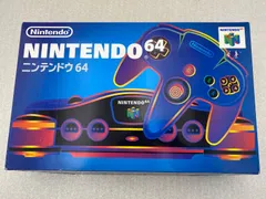 2026年最新】ニンテンドー64 本体 箱付きの人気アイテム - メルカリ