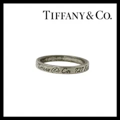 【TIFFANY&Co.】ノーツ ナロー ニューヨーク リング AG925 SV925 SILVER/シルバー 総重量約3.3g 約16.5号 指輪 ティファニー 727 Fifth Avenue NewYork (SER-6674)
