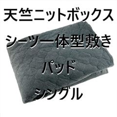 Item thumbnail for item 04f7c817-65d4-43cf-b2a7-cb6eca0b5576