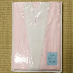 二尺袖 長襦袢 Ｌサイズ 洗える 地紋入り ピンク