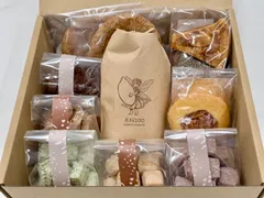 徳島産　米粉　クッキーなど9つ詰め合わせ　グルテンフリー　焼き菓子