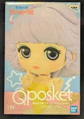 BANDAI SPIRITS Q posket-クリィミーマミ- 魔法の天使 クリィミーマミ マミ 通常カラー A