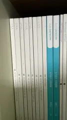 時代人材 化学Ⅰ N제 まとめ (キム・ガンミンt イ・ユンヒt 碇 シンジホt)