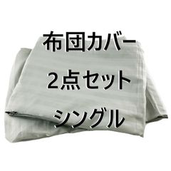 Item thumbnail for item c61636b6-417b-4594-a5c7-8f1ba0073701