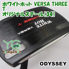 ODYSSEY WHITE HOT VERSA TWELVE CS 34インチ - メルカリ