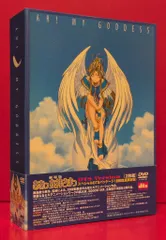 2026年最新】ああっ女神さまっ 劇場版の人気アイテム - メルカリ