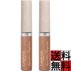 キャンメイク リキッドアイシャドウ アイカラー マジシャン 04 淡い予感 クリーム ピンクベージュ ラメ パール 目元 まぶた 密着 化粧品 メイク 3.6ml ×2個