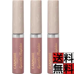 キャンメイク リキッドアイシャドウ アイカラー マジシャン 02 約束 クリーム ピンク ラメ パール 目元 まぶた 密着 化粧品 メイク 3.6ml ×3個