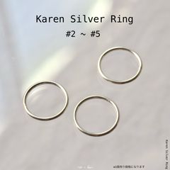 ラウンドKARENマリッジリング3号カレンシルバーリング両甲丸カレン