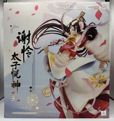 2026年最新】天官賜福 フィギュアの人気アイテム - メルカリ