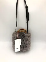 新品 EARTH MADE アースメイド E7848 2way バンブーファー ショルダー バッグ グレー ◆■ レディース