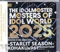 アイドルマスター 合同ライブ 会場限定CD 961プロ MOIW2025 - メルカリ