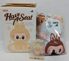 POP MART X HOW2WORK LABUBU Have A Seat SISI