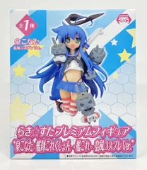 セガ プレミアムフィギュア/らきすた 泉こなた  艦これ 島風コスプレver