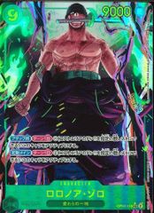 ヴァイスシュヴァルツ デートアライブ 皆の心のオアシス 四糸乃 SP