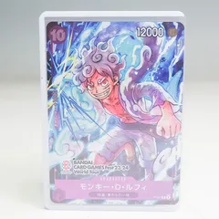 2026年最新】ルフィ ニカ プロモの人気アイテム - メルカリ