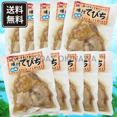 専用】はちみつ＆木桶熟成醤油＆自然栽培 菜種油 など8品 - メルカリ