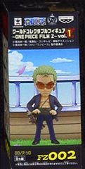 반프레스트 WCF 원피스 FILM Z vol.1 FZ002 로로노아 조로