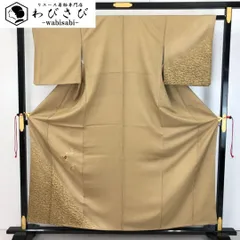 付下げ 雪輪に花模様 刺繍 金駒 金彩 藁色 K-5476