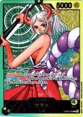 ヴァイスシュヴァルツ デートアライブ 皆の心のオアシス 四糸乃 SP