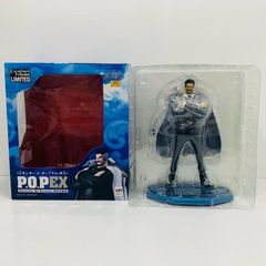 キン肉マン マリポーサ CCP フィギュア 原作カラーver. アノアロの杖