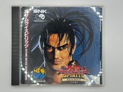 Item thumbnail for item c90cd92b-ba12-46f8-ab19-d088efdae94d