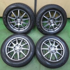 205/55R16 PCD1005H 4本 新品タイヤ プリウス カローラ 86 - メルカリ