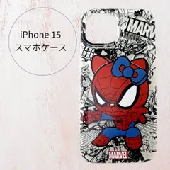 MARVEL スパイダーマン x  ハローキティー iphone15スマホケースのサムネイル